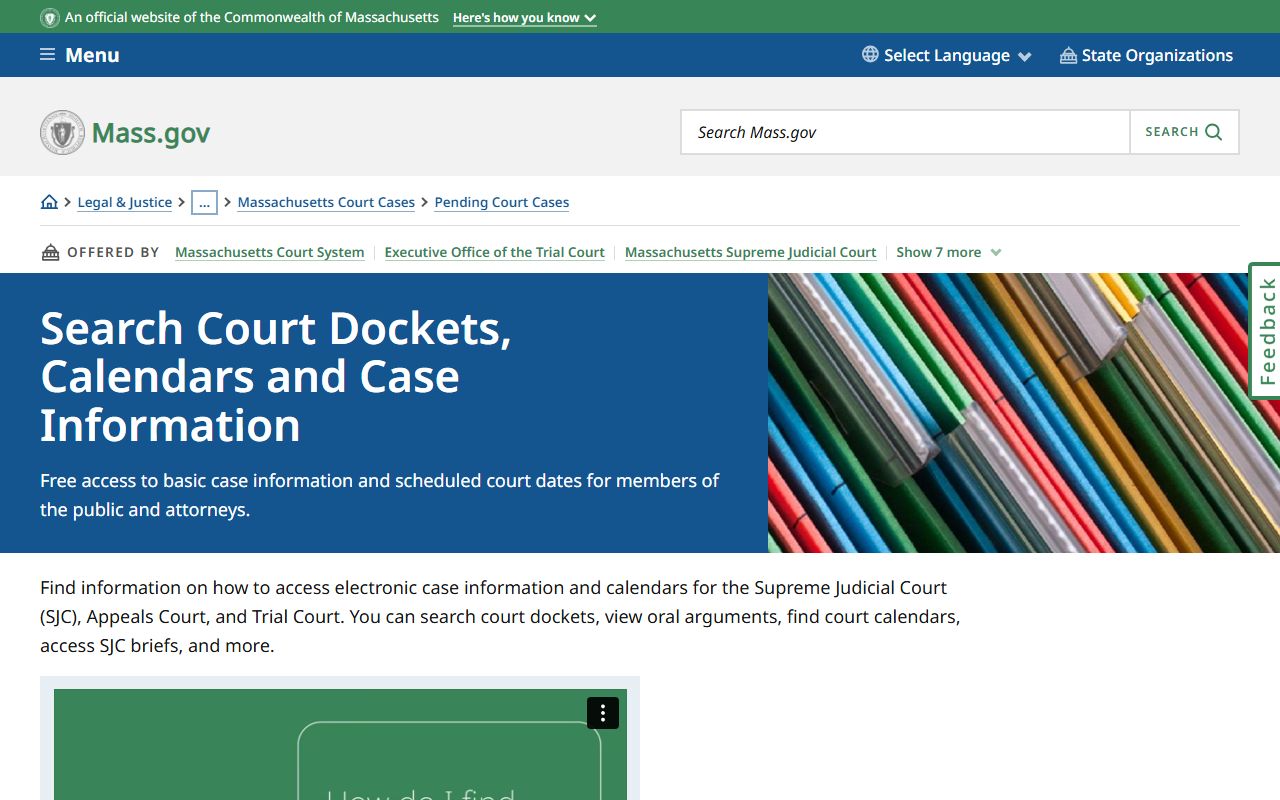 Massachusetts Trial Court case search portal for criminal records